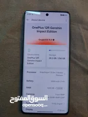  3 ONEPLUS 12R  good condition almost new use only 5 month