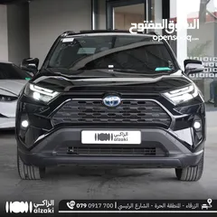  1 راف فور وارد كوري كامل اضافات
