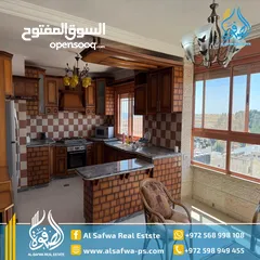  1 شقه مفروشه للايجار الماصيون