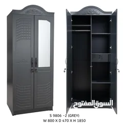  2 Ali furniture