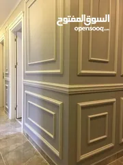  11 دهان مصرى محترف