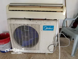  7 مكيف midea
