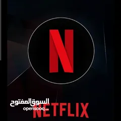  6 سنة بروميوم خمس غرف دقة الترا 8دنانير  ست اشهر خمس غرف دقة 4k.   6دناتير  شهر غرفتين دقة 1080 4