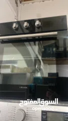  14 يوجد لدينا جميع أنواع الأفراد مثل البوش سيمنس وغيرها من الماركات العالمية والأسعار مناسبة للجميع