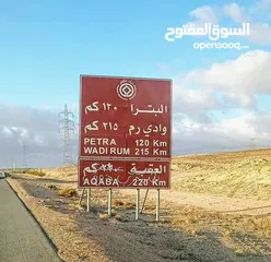  14 باصات 10 مقاعد للايجار مع السائق. باصات حديثه   لجميع انحاء المملكة عجلون والسلط وجرش البتراء