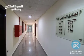  11 مكتب استثماري مميز للبيع  مؤجر موقع حيوي   بسعر مغري