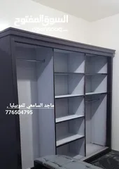  2 غرفة نوم ملكي موديل راقي