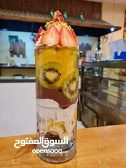  22 خلطات سلاش طبيعي وميلك شيك