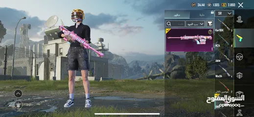  10 بيع حساب ببجي