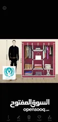 1 حصريا حصلوووو عرض الدولاب المخفض  بتفكر تشتري دولاب بس غالي  والبلد ذي ما انت عارف ما مضمونة  .. جبن