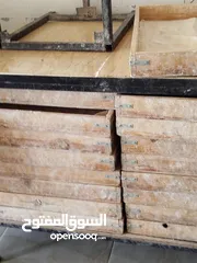  7 عدة مخبز كامل