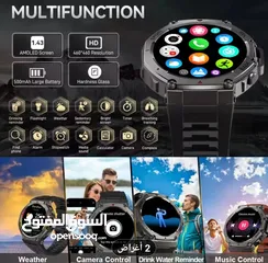  2 ساعه نوع ciberer مميزه جدا للبيع استعمال اسبوع