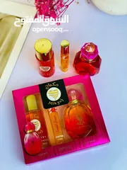  1 عطر مكياج سبلاس