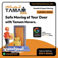  7 Trusted & Best Movers in Dubai and Abu Dhabi with 20+ Years