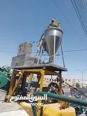  4 عده مشكله   مطاعم  واخر