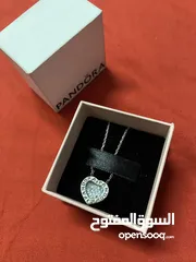  1 سنسال باندورا