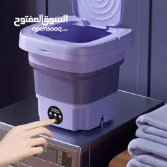  2 mini washing machine