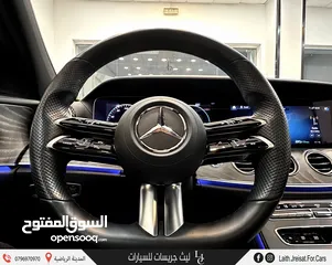  5 مرسيدس اي كلاس مايلد هايبرد 2022 Mercedes E350 Mild Hybrid AMG Kit