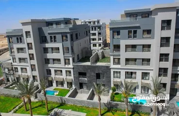  1 دوبلكس للبيع في تريو جاردنز التجمع الخامس فوري 260م بجاردن متشطب سمارت بالجولدن سكوير Trio Gardens.