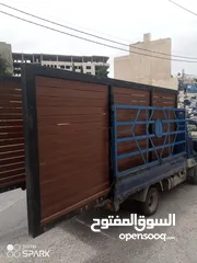  4 شراء جميع انواع الحديد والدربزين والزينكو والقرميد والكراكيب