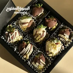  4 شوكولاته دبي ترند بالستاشيو بالكنافة الاصليه