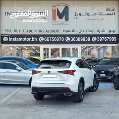  2 LEXUS NX 300 / 2020 ليكزس ان اكس