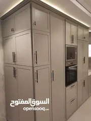  5 مطابخ المونيوم