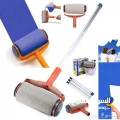  8 رول دهان PINTER ROLLER قابل للتعبئه رول الدهان 7 قطع مع عصا