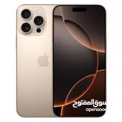  1 ايفون 16 برو ماكس   256 جيجا شرق اوسق كفاله لا شهر 12 لون صحراوي