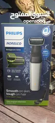  1 ماكنة حلاقة الجسم فيليبس  Philips bodygroom 5000