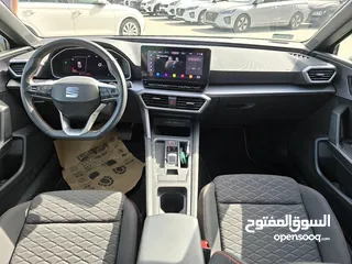  9 سيات ليون FR ترخيص 2022