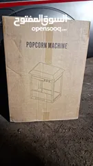  3 popcorn  machin new