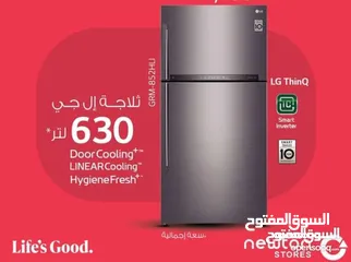  1 ثلاجة ال جي 630 لتر  لون سلفر كفاله 10 سنوات وماتور انفيرتر ذكي وتبريد عبر الباب  nw10031