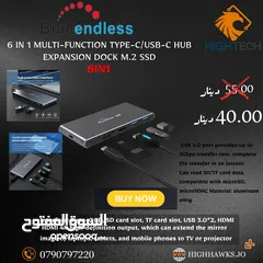  1 Blueendless 6iN1 Multi-Function M.2 SATA SSD Enclosure Hub-