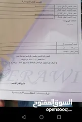  11 هيونداي أيونك 2019 بحالة الوكاله