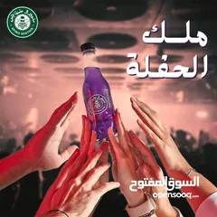  20 سبيرو سباتس / Spiro Spathis