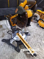  10 عدة منحرة كاملة من الالف للياء