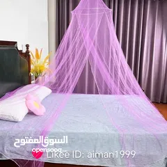  16 بردايه ناموسيه  ديكور  الحل الامثل و الاضمن لمنع دخول الحشرات نهائيا لاي سرير غرفة نوم مجوز او مفرد