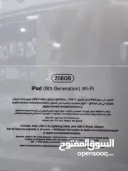  3 Apple iPad 9 Generation (256 GB) ايباد ابل الجيل التاسع 256 جيجابايت  العرض لفترة محدودة للغاية