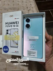  1 مستعمل وكاله Nova 10se رام 8 جيجا 256 أغراضة والكرتونه الأصلية متوفر توصيل