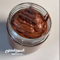  1 زبدة المكسرات الصحية والطازجة