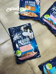  4 "ويت فود فليكس" (Whiskas Food Flex) الأصلي:  "ويت فود فليكس": المستورد حديثا