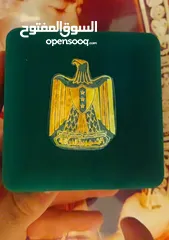 14 ساعه رجالي من هدايا الرئيس صدام حسين اصدار 1982