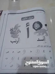  9 معلمة خصوصى