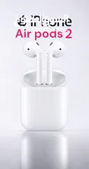  1 Apple Airpods 2 ابل اير بودز تو