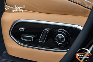  13 الان لدى رويال موتورز   Jeep Grand Cherokee L 2021 Summit
