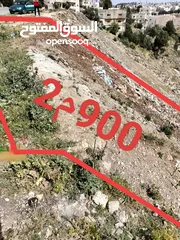 1 900م2سكن(ج)قوشان مستقل حرق سعر مايلةتحت الشارع امزفت..نقبل البدل كجزء من الثمن.