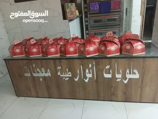  2 عدة محل حلويات كاملة للبيع بسعر مغري
