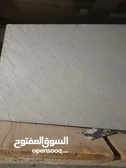  20 معلم دهان وعزل