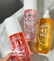  7 سبلاش سول دي جانير